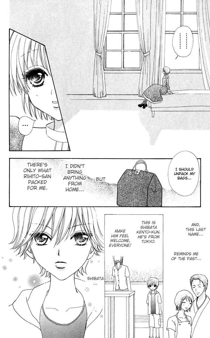 Page 23 Chapter 9 Mei-chans Butler