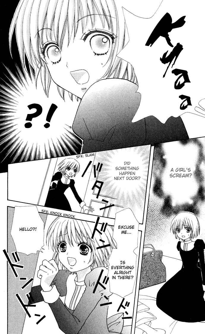 Page 25 Chapter 9 Mei-chans Butler