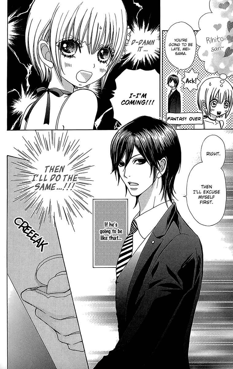 Page 10 Chapter 53 Mei-chans Butler