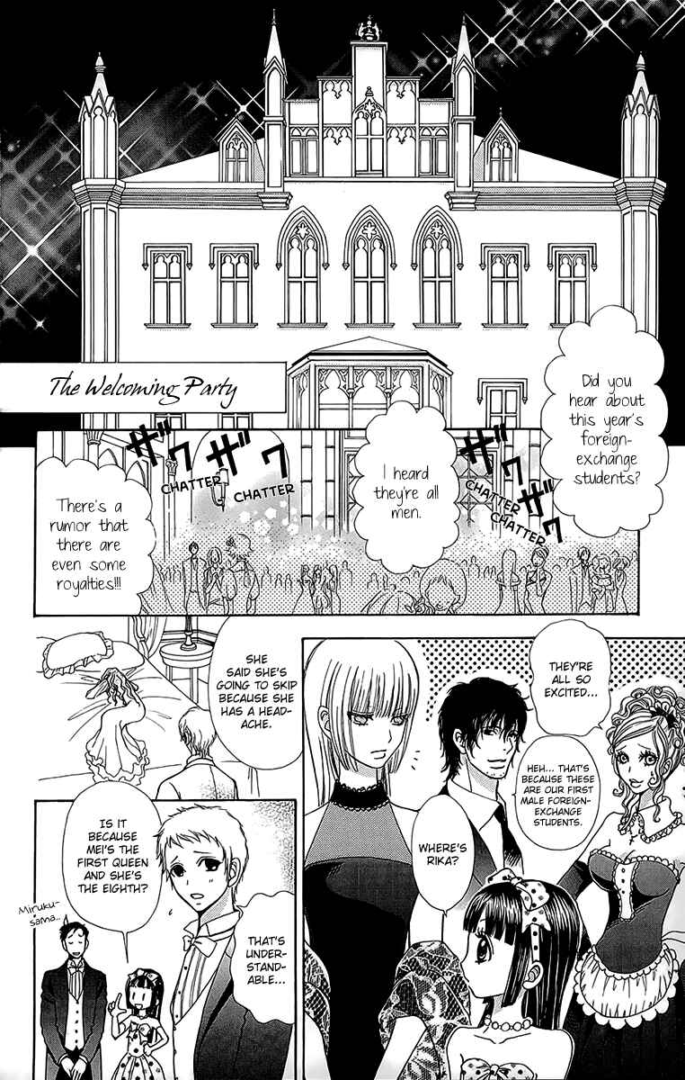 Page 20 Chapter 53 Mei-chans Butler