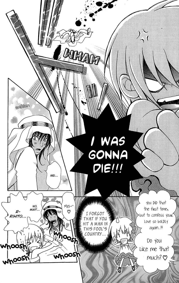 Page 24 Chapter 53 Mei-chans Butler
