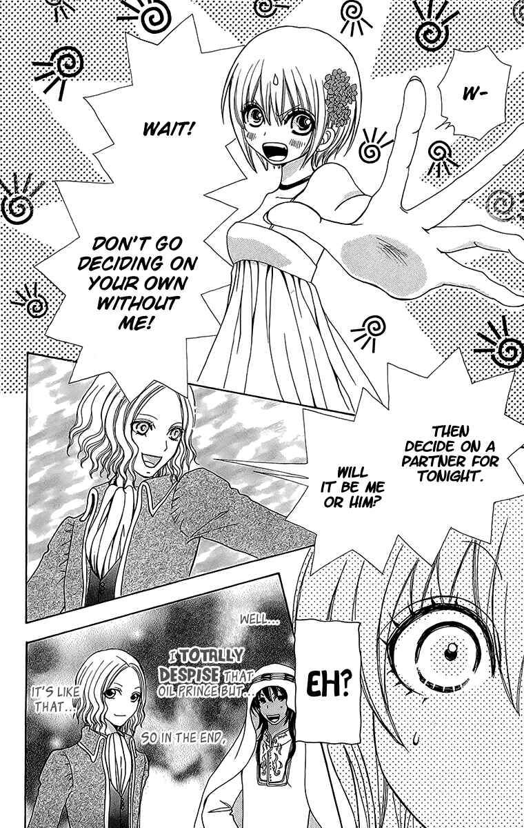 Page 28 Chapter 53 Mei-chans Butler