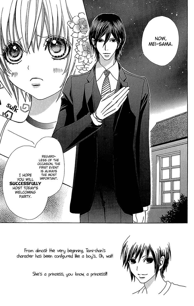 Page 7 Chapter 53 Mei-chans Butler