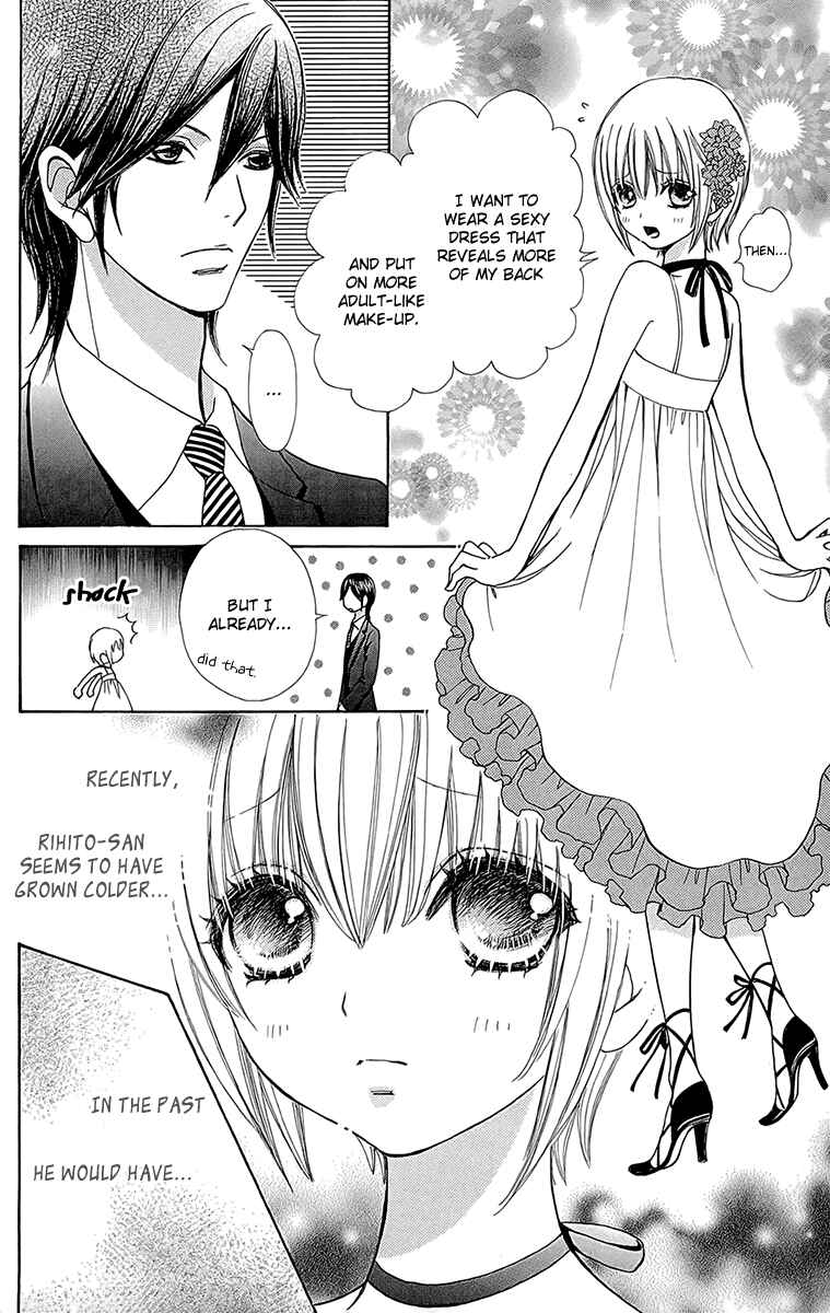 Page 8 Chapter 53 Mei-chans Butler