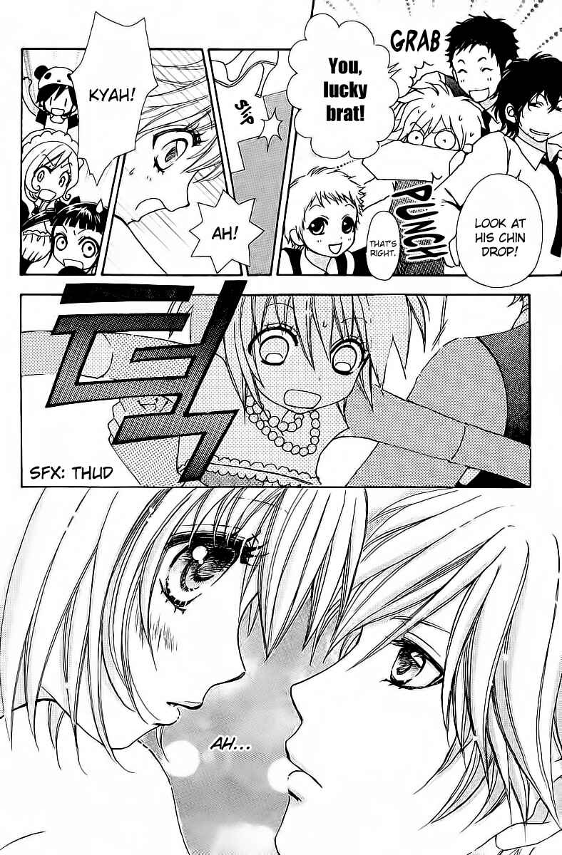 Page 11 Chapter 44 Mei-chans Butler