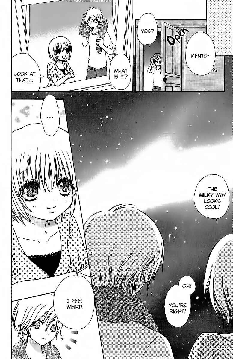 Page 13 Chapter 44 Mei-chans Butler