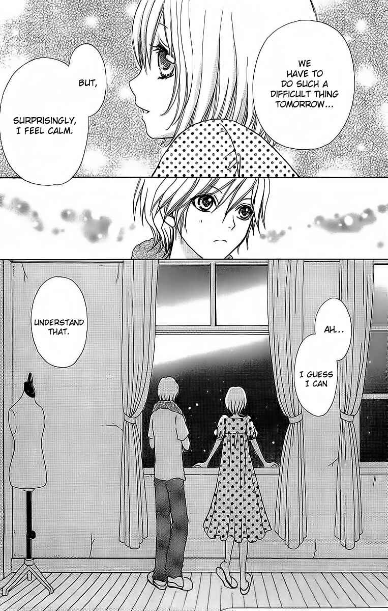 Page 14 Chapter 44 Mei-chans Butler
