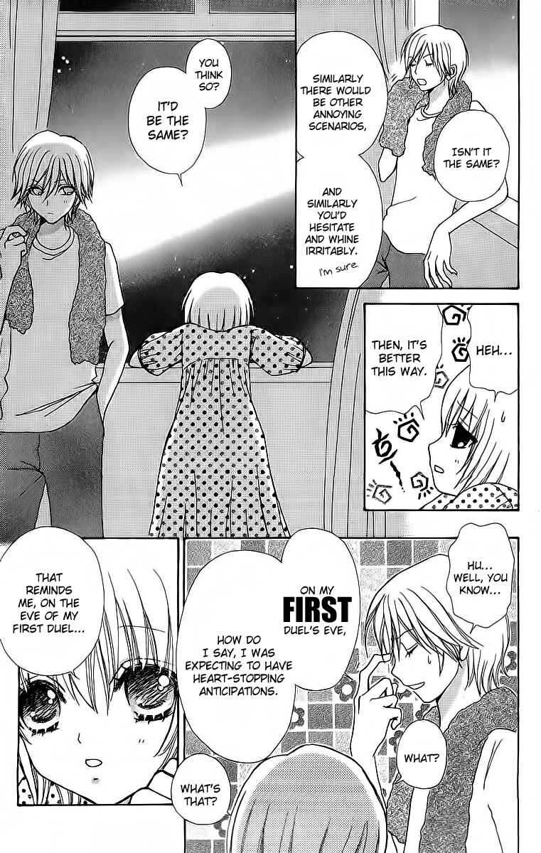 Page 16 Chapter 44 Mei-chans Butler