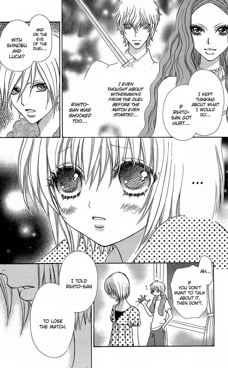 Page 17 Chapter 44 Mei-chans Butler