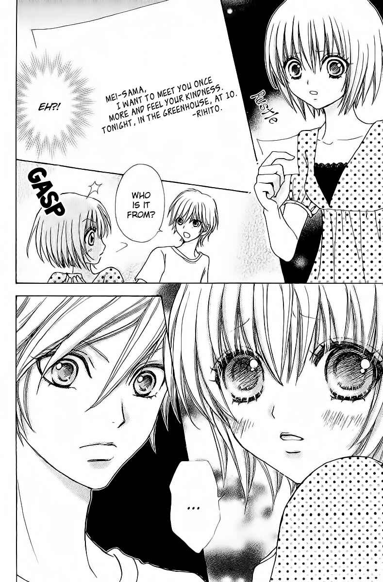 Page 21 Chapter 44 Mei-chans Butler