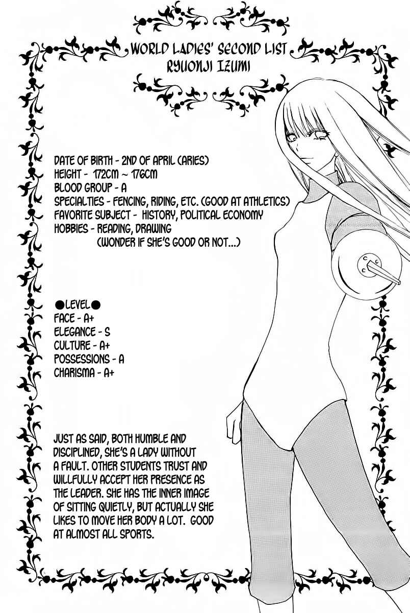 Page 29 Chapter 44 Mei-chans Butler