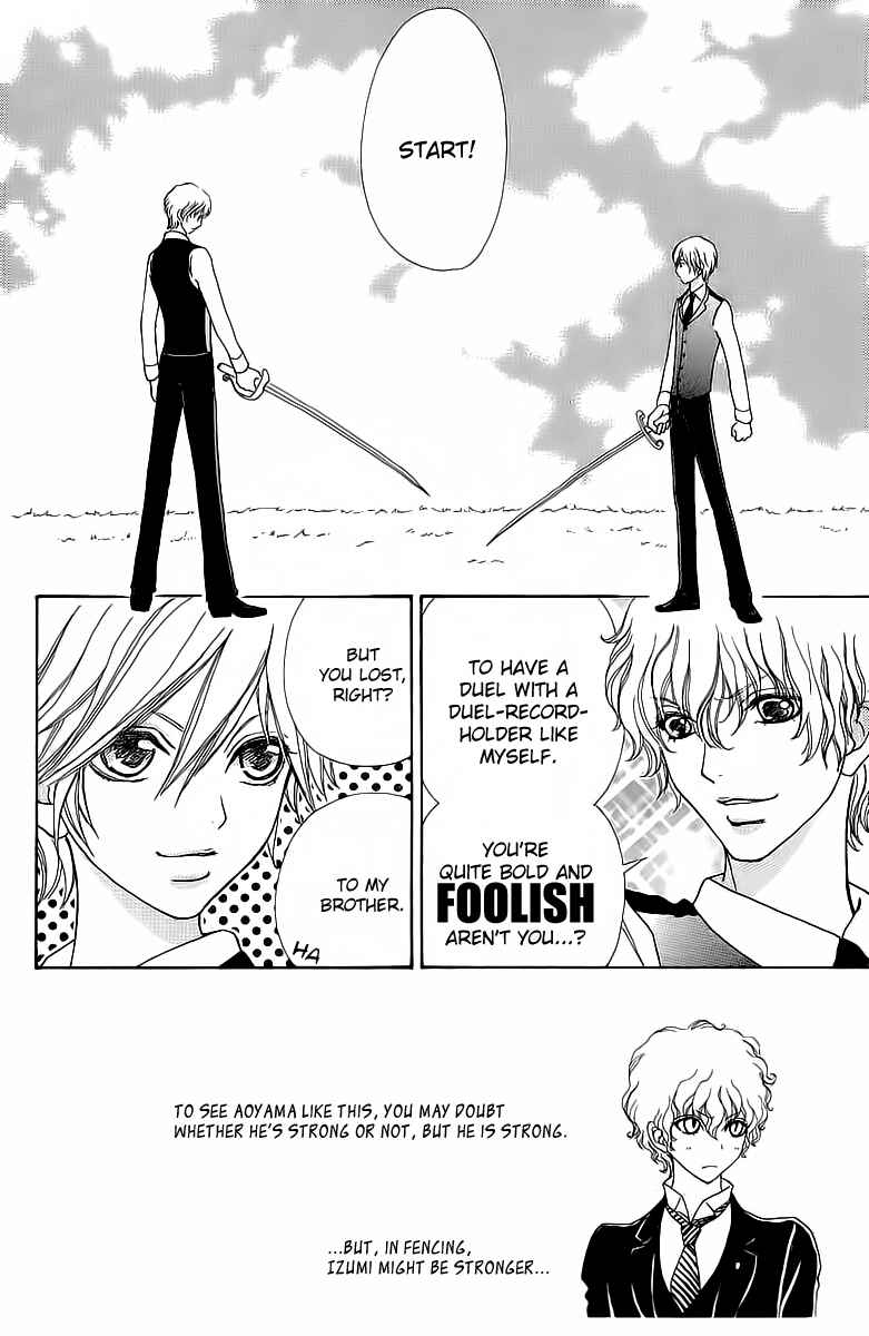 Page 5 Chapter 44 Mei-chans Butler