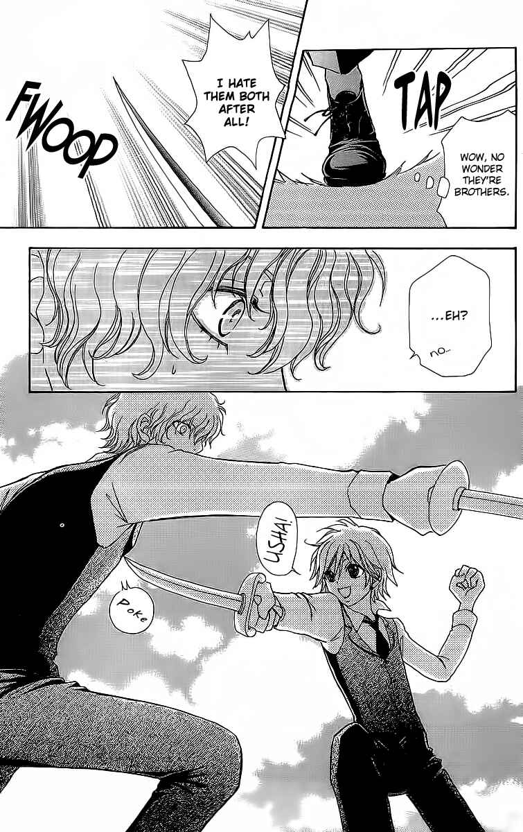 Page 6 Chapter 44 Mei-chans Butler