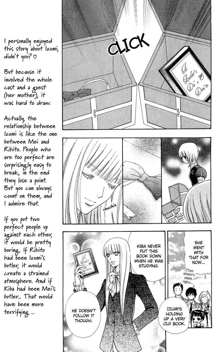 Page 10 Chapter 22 Mei-chans Butler