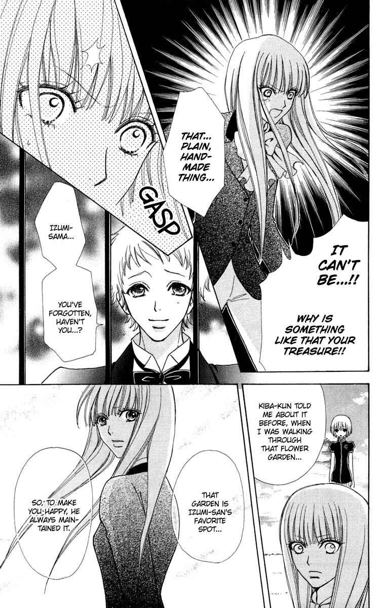 Page 12 Chapter 22 Mei-chans Butler