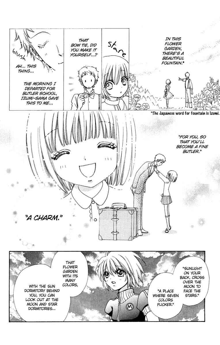 Page 13 Chapter 22 Mei-chans Butler