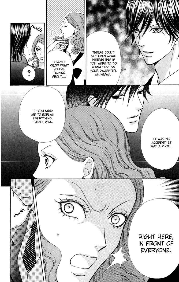 Page 21 Chapter 22 Mei-chans Butler