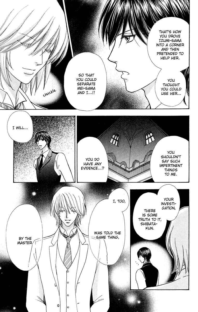 Page 28 Chapter 22 Mei-chans Butler