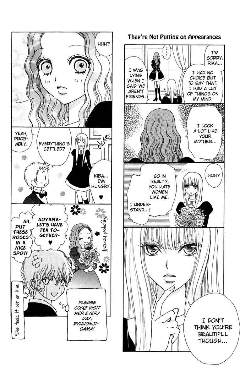 Page 31 Chapter 22 Mei-chans Butler