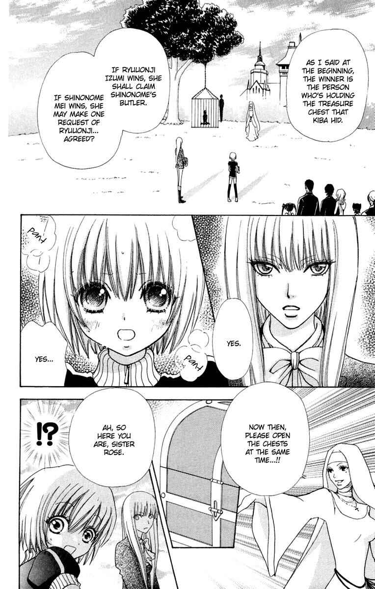 Page 7 Chapter 22 Mei-chans Butler