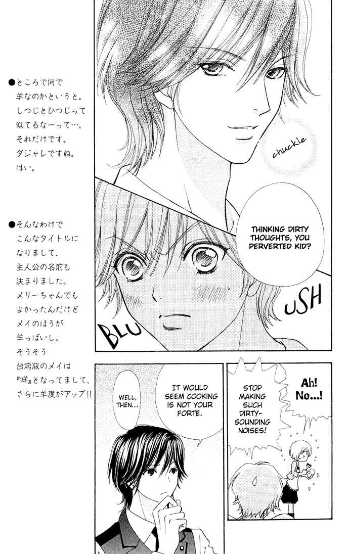 Page 13 Chapter 5 Mei-chans Butler
