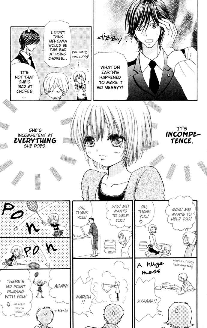 Page 15 Chapter 5 Mei-chans Butler
