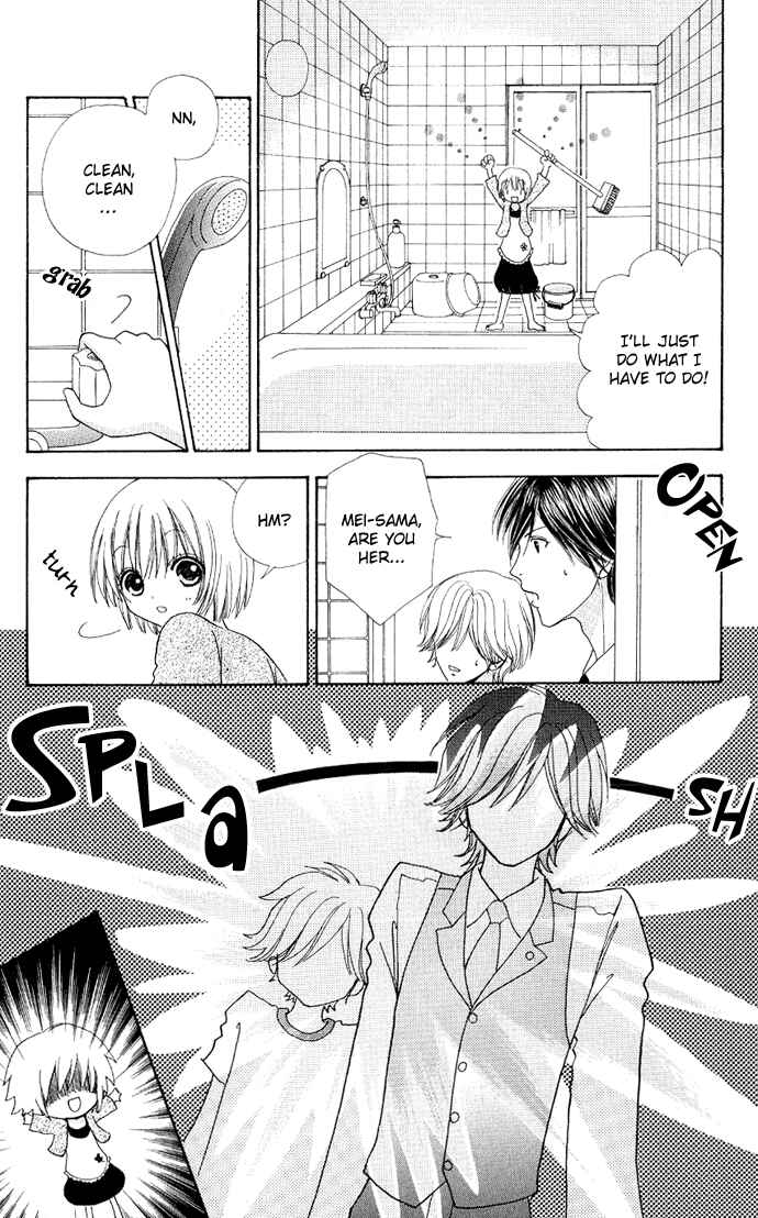 Page 17 Chapter 5 Mei-chans Butler
