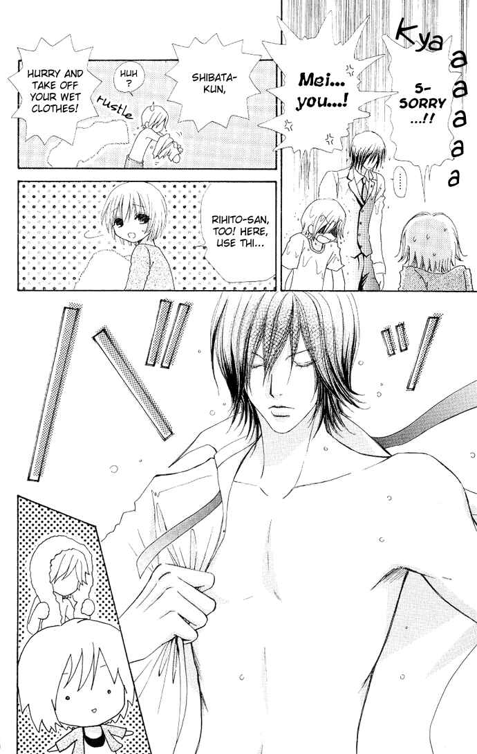 Page 18 Chapter 5 Mei-chans Butler