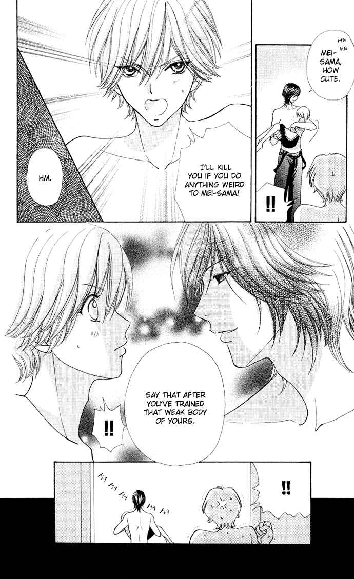 Page 22 Chapter 5 Mei-chans Butler