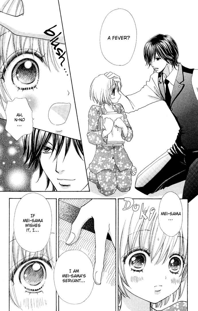 Page 25 Chapter 5 Mei-chans Butler