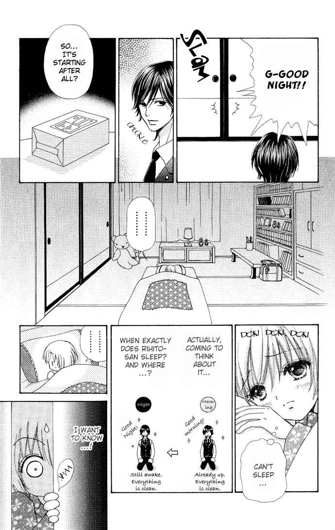 Page 27 Chapter 5 Mei-chans Butler