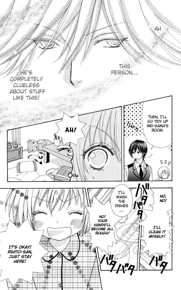 Page 9 Chapter 5 Mei-chans Butler