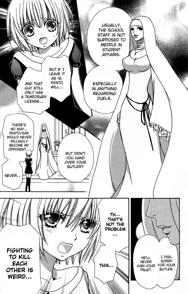 Page 11 Chapter 43 Mei-chans Butler
