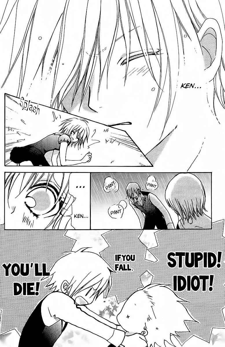 Page 22 Chapter 43 Mei-chans Butler