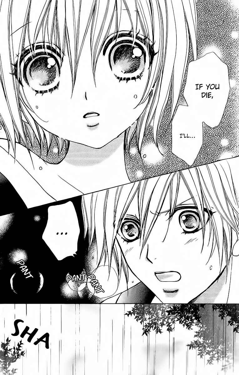 Page 23 Chapter 43 Mei-chans Butler
