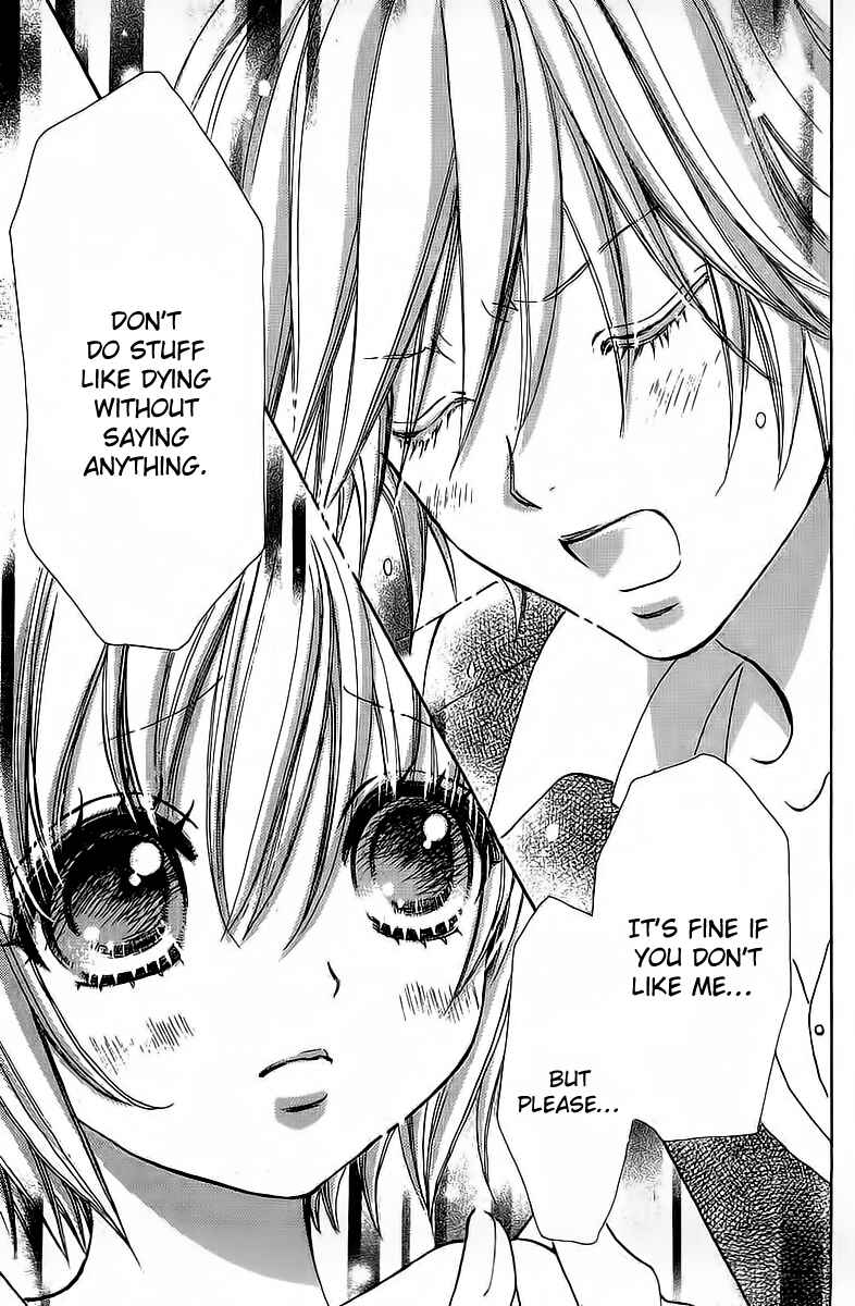 Page 25 Chapter 43 Mei-chans Butler