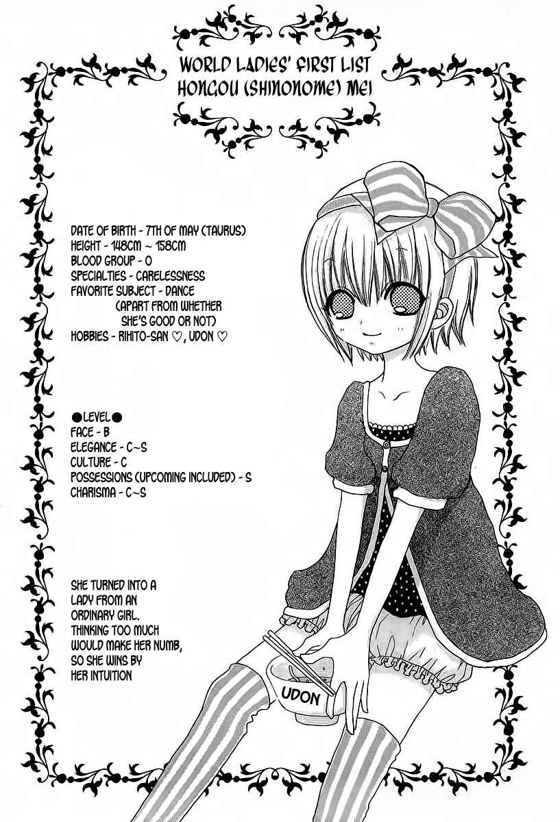 Page 30 Chapter 43 Mei-chans Butler
