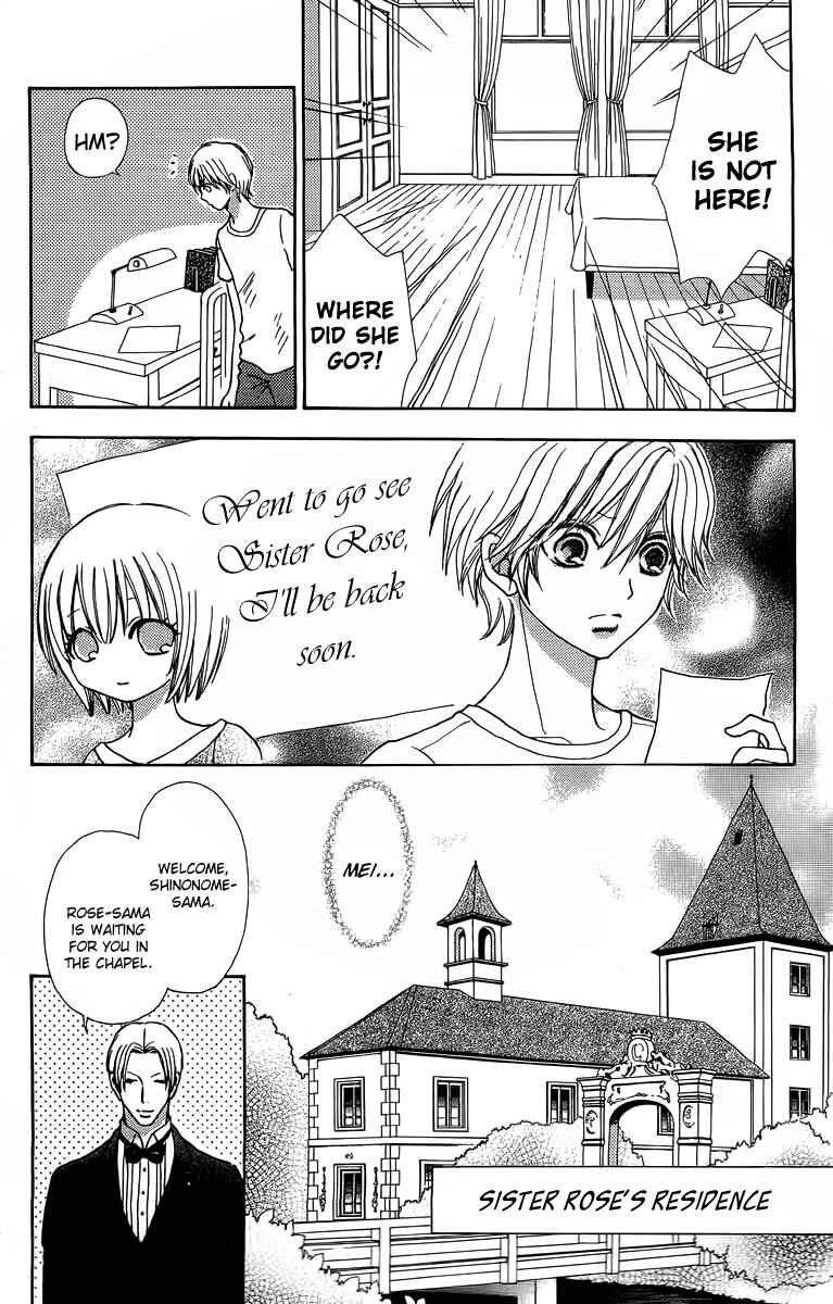 Page 9 Chapter 43 Mei-chans Butler