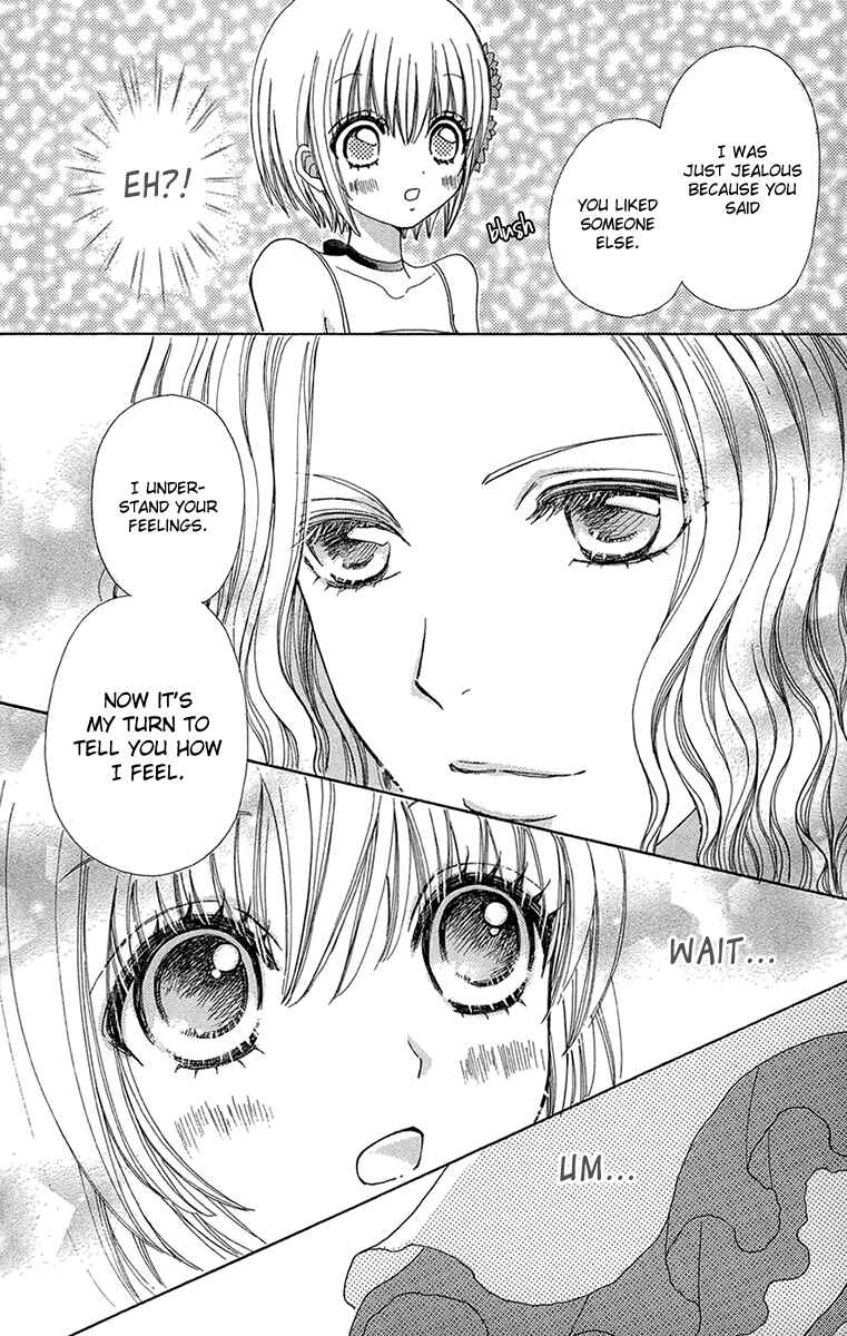 Page 15 Chapter 54 Mei-chans Butler