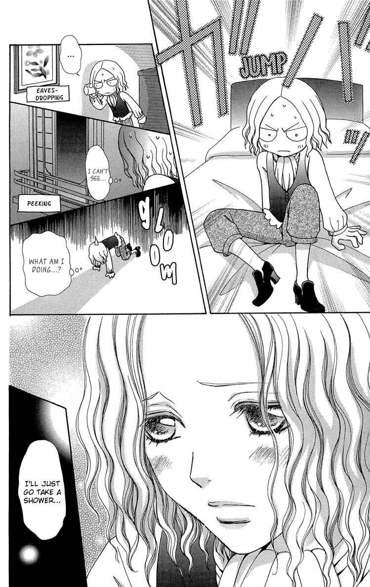 Page 23 Chapter 54 Mei-chans Butler