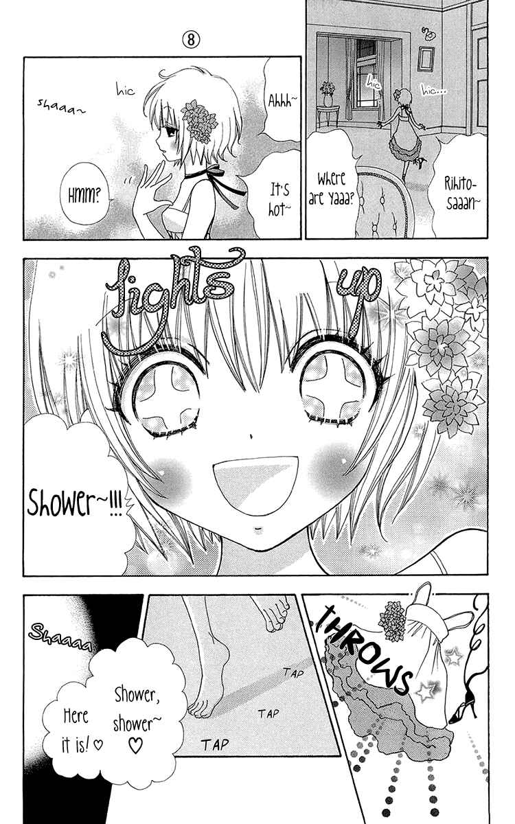 Page 26 Chapter 54 Mei-chans Butler