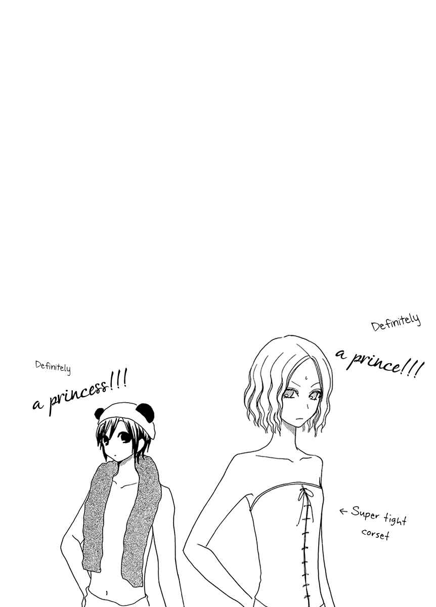 Page 29 Chapter 54 Mei-chans Butler