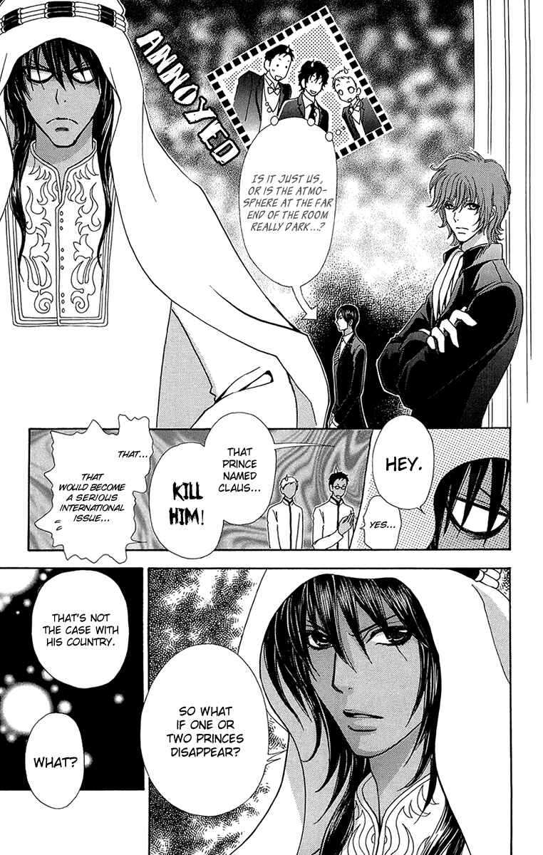 Page 8 Chapter 54 Mei-chans Butler