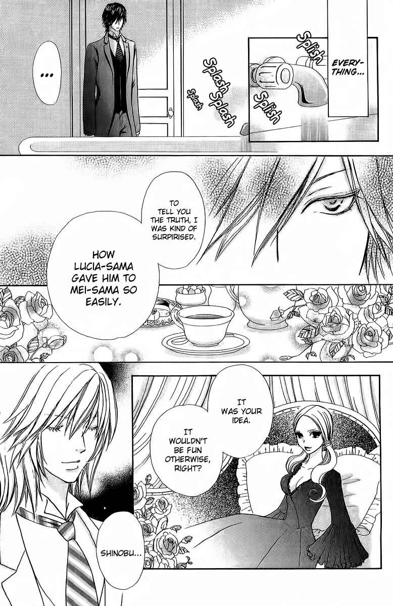 Page 11 Chapter 39 Mei-chans Butler