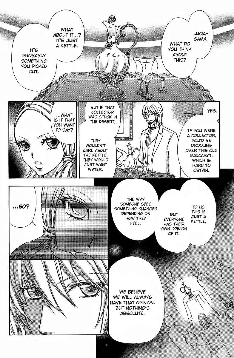 Page 12 Chapter 39 Mei-chans Butler