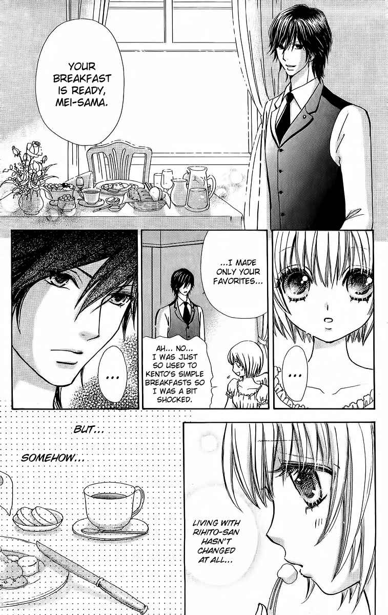 Page 15 Chapter 39 Mei-chans Butler