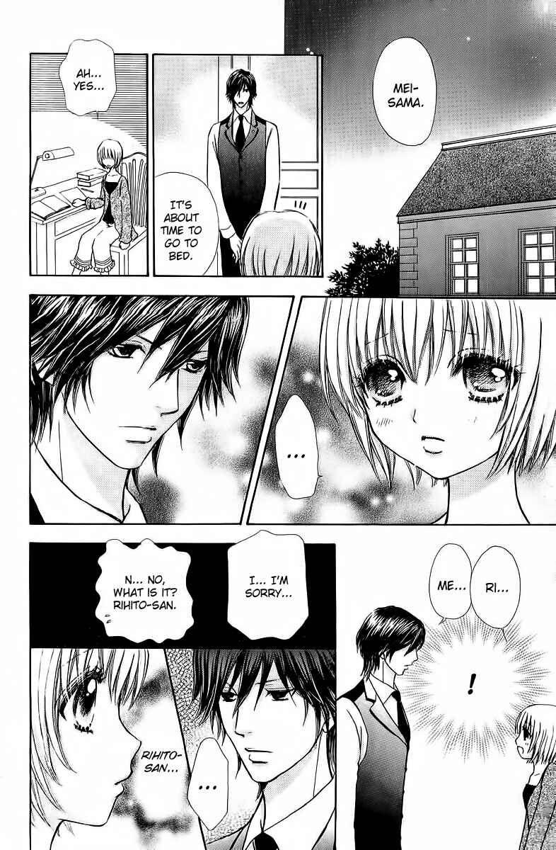 Page 20 Chapter 39 Mei-chans Butler
