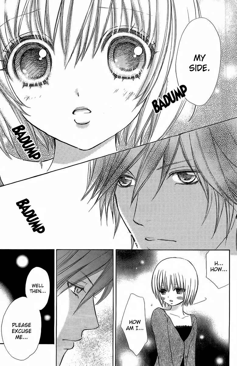 Page 23 Chapter 39 Mei-chans Butler
