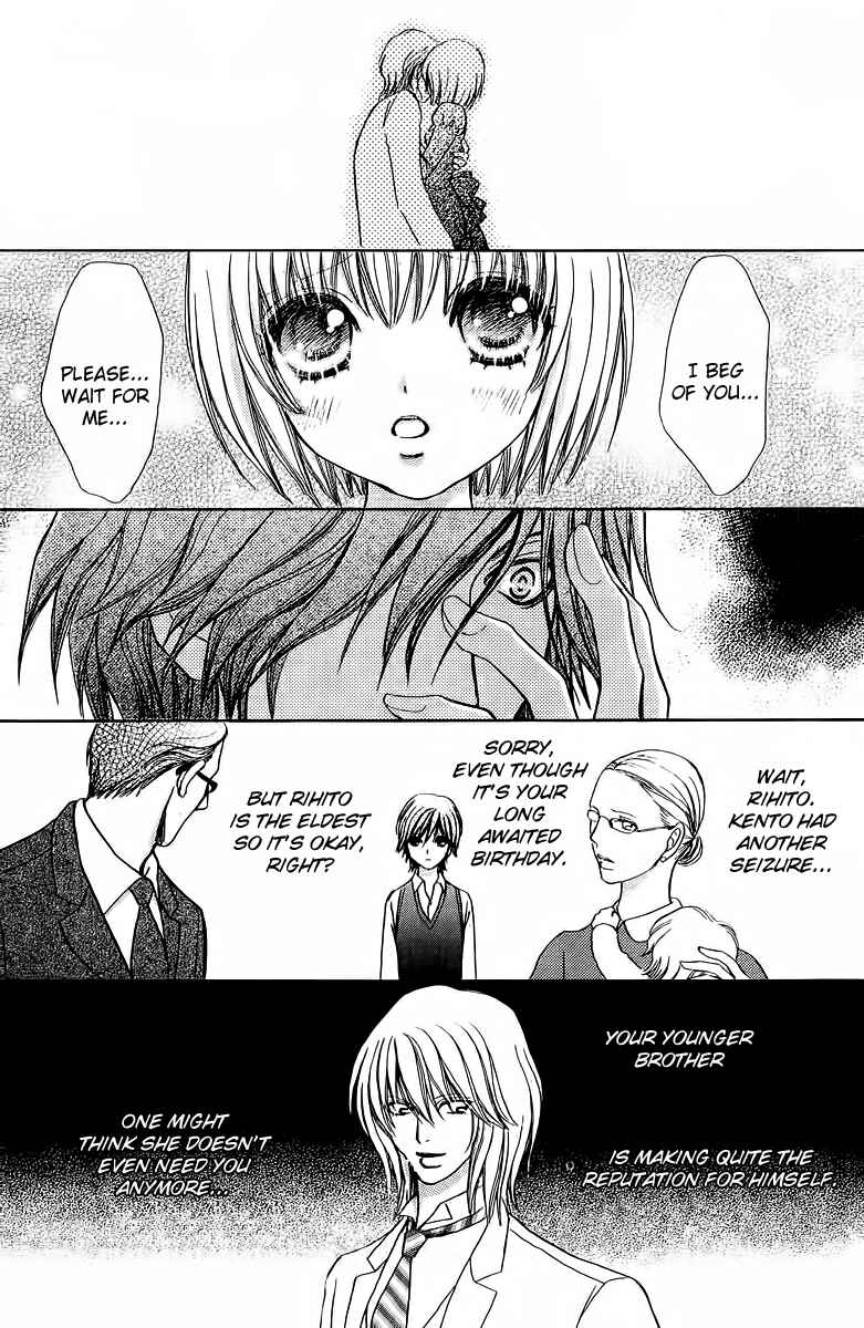 Page 29 Chapter 39 Mei-chans Butler