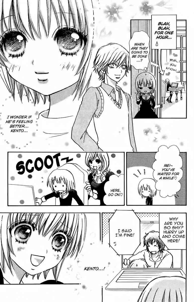 Page 33 Chapter 39 Mei-chans Butler
